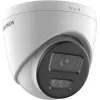 Hikvision Value Series DS-2CD1363G2-LIU(2.8mm) Kopułkowa kamera IP Outdoor wewnętrzna i zewnętrzna 3200 x 1800 pikseli Sufitowa