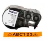 Etykieta BMP41/BMP51/BMP53/M511