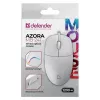 Mysz przewodowa DEFENDER AZORA MB-24 — symetryczna optyczna USB, 1200 DPI, 3 tryby rozdzielczości, biała, 109×86×34 mm