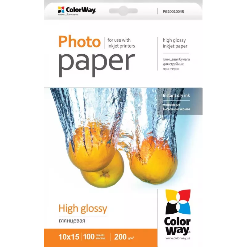 200 g/m² | 10x15 | Błyszczący papier fotograficzny