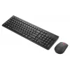 Bezprzewodowy zestaw klawiatury i myszy Lenovo Essential Wireless Combo Gen2 — czarny, kompaktowy układ, połączenie bezprzewodowe
