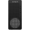 16L Gaming Desktop TG03-0186ng, Gaming-PC czarny, bez systemu operacyjnego