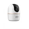 Dahua Technology Lite DH-HAC-HDW1400R-VF Kopułkowa kamera bezpieczeństwa CCTV Wewnętrzna i zewnętrzna 2560 x 1440 pikseli Montaż sufit/ściana