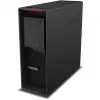 Stacja robocza Lenovo ThinkStation P620 AMD Ryzen Threadripper PRO 5945WX 64 GB 1 TB SSD NVIDIA RTX 2000 Ada Windows 11 Pro