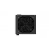 Zasilacz ENDORFY Vero L5 500 W ATX, 80 PLUS Bronze, 24-pin, wentylator 120 mm, niemodularny