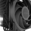 Alpenföhn Brocken 4 - Chłodzenie CPU