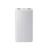 Power bank Xiaomi BHR9350GL 10000 mAh Li‑Ion, Quick Charge 3+, USB‑A + USB‑C, wyjście 3 A, biały