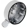 Obudowa i uchwyt Hikvision DS-1280ZJ-DM21