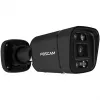 Zestaw kamer bezpieczeństwa Foscam FN9108E-B4-2T — 4 kamery z rejestratorem, czarny