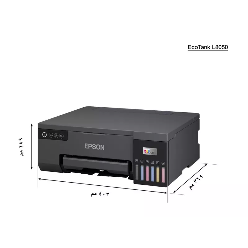 Epson EcoTank L8050 drukarka fotograficzna Dye Ink 5760 x 1440 DPI 8 cali x 12 cali (20x30 cm) Wi-Fi