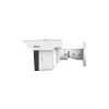 Kamera bezpieczeństwa Dahua Technology WizMind DH-IPC-MFW5241T2P-E3-ASE-0360/1200/2500B, kopułkowa IP, wewnątrz i na zewnątrz, 2960 x 1688 pikseli, sufit