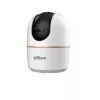 Dahua Technology Lite DH-HAC-HDW1400R-VF Kopułkowa kamera bezpieczeństwa CCTV Wewnętrzna i zewnętrzna 2560 x 1440 pikseli Montaż sufit/ściana