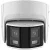 Kamera do monitoringu HikVision DS-2CD2347G2P-LSU/SL(2.8mm)