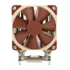 Chłodzenie CPU Noctua NH-U12DXi4 - 120 mm