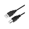 Kabel USB LogiLink CU0007B USB 2.0 2 m USB A USB B Czarny