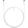 Kabel USB Goobay 77743 Biały