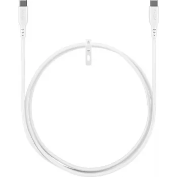 Kabel USB Goobay 77743 Biały