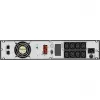 niebieskiwalker PowerWalker VFI 1000RM LCD - UPS - 800 Watt - 1000 VA 7 Ah - RS-232, USB - 8 gniazd wyjściowych - 2U - 48,3 cm (19) (10120144)