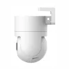 Kamera zewnętrzna Xiaomi CW300 Biała