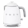 Czajnik elektryczny Smeg 0.8 L 1400 W Biały