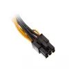 Wewnętrzny kabel zasilający Akasa AK-CBPW13-15 0,15 m