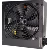 Zasilacz Xilence Performance C+ 650W