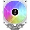 Chłodzenie CPU Silentware Titan RGB biały, dwuwieżowe chłodzenie powietrzne, 265W TDP, 2×120mm PWM ARGB wentylatory