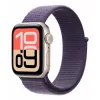 Apple MFF84ZM/A Pasek do smartwatcha, nylon, fioletowy, poliester z recyklingu, spandex