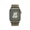 Bright Sequoia/pomarańczowy Nike Sport Loop 41 mm