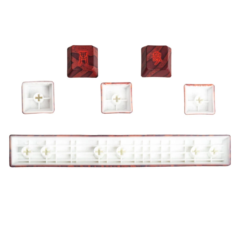 Zestaw klawiszy Traitors Hundun PBT 5-stronny Dye-Sub TRDHU6124