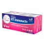 Vetfood Premium NTS Immunactiv 120 kapsułek — suplement diety dla psów i kotów, wsparcie odporności
