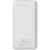 Power bank CANYON PB-301 LED 30000 mAh PD 20W QC 3.0 Biały