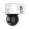Kamera IP Hikvision DS-2DE3A400BW-DE(F1)(T5) kopułkowa