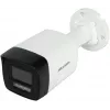 Hikvision Value Series DS-2CD1083G2-LIUF(2.8MM)PL kamera bezpieczeństwa
