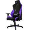 Nitro Concepts S300 fotel gamingowy - Nebula Purple