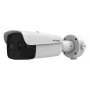 HIKVISION DS-2TD2637-25/QY Thermal 364x288 Bi-Spectrum Bullet