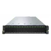Serwer Fujitsu PRIMERGY RX2540 M7 0 GB Rack (2U) Intel Xeon srebrny VFY:R2547SC540IN