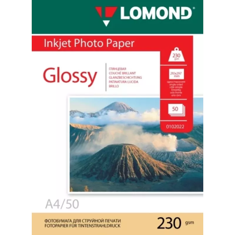 Lomond Photo Inkjet Paper Glossy 230 g/m2 A4, 50 arkuszy