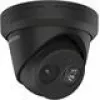 Kamera IP Hikvision DS-2CD2343G2-IU Kopułka 2688 x 1520 pikseli