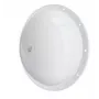 Ubiquiti Networks RAD-2RD - RD-2G-24 - RD-3G-26 - RD-5G-30 - RD-5G-34 - 64,8 cm (RAD-2RD)