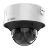 Kamera IP Hikvision DS-2CD3D46G2T-IZHSUY 2688x1520 wewnętrzna/zewnętrzna