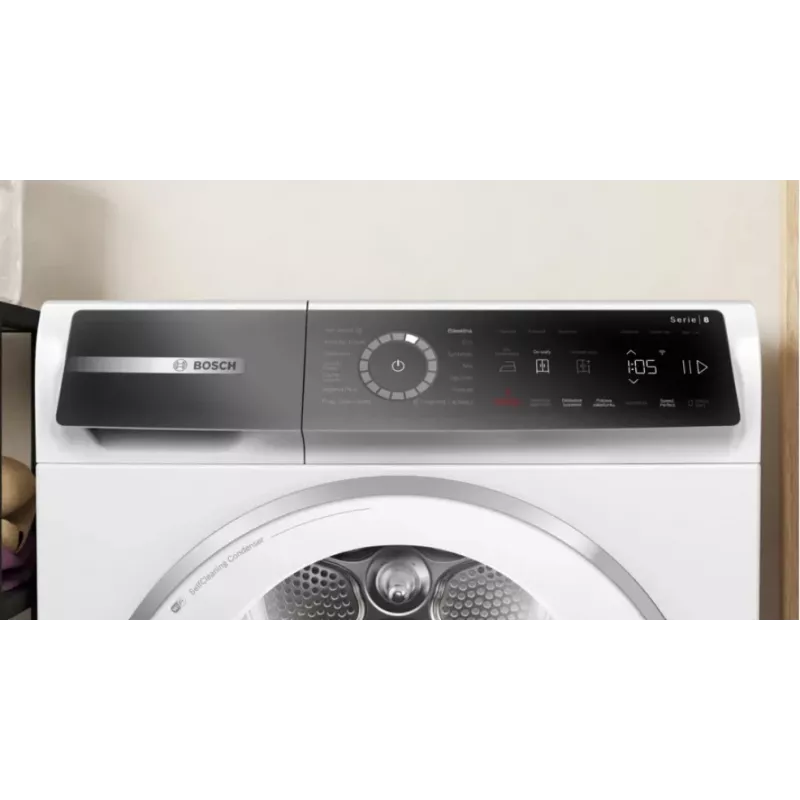 Suszarka WQB246CMPL