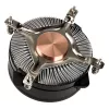 Chłodzenie powietrzne Silverstone NT08-115X