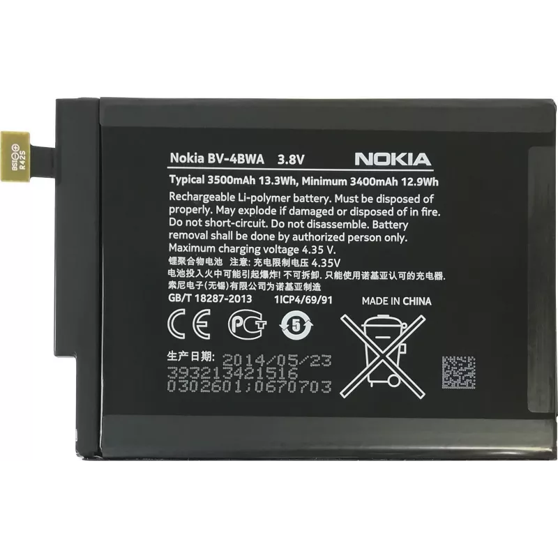 Nokia Battery BV-4BWA, 3500mAh, Bulk (BV-4BWA)