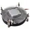 Cooler Akasa KS12 Low profile cooler