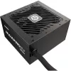 Zasilacz ENERMAX EMP550W 550 W 20+4 pin ATX niemodułowy czarny