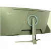 Zakrzywiony monitor komputerowy Arozzi Nova 34 cale (86,4 cm) 3440×1440 21:9 LED 1 ms Zielony