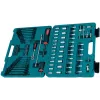 ZESTAW AKCESORIÓW MAKITA 91 szt. P-46470