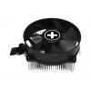 Chłodzenie powietrzne Xilence PERFORMANCE C XC033
