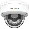 Kopułkowa kamera IP Hikvision DS-2CD1167G2H-LIU (2.8mm) — 3200×1800, 1/2,4 cala CMOS, montaż sufitowy, przewodowa